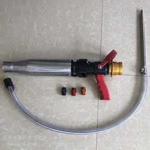 QP4/0.7Z�����޺�������ĭǹ��ĭ���ǹ28��Զ������ʽˮǹ