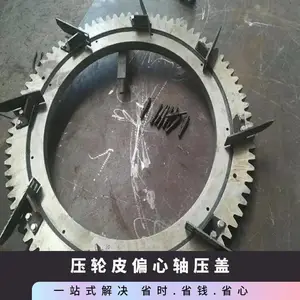 �������������ģ��ѹ�����̸�ѹ��Ƥ�������