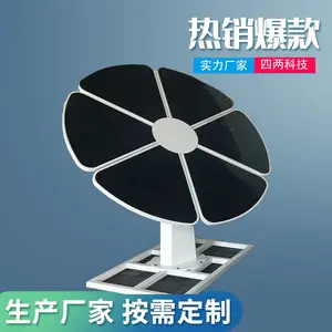 四两DWP-5656 维护简单 发电效率高 景观能源 太阳能树灯花