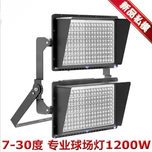 о����������600W1200W�򳡵�1600W�㳡���� XPD-Q010