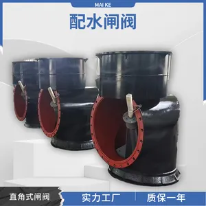 ��ˮբ��pzi-700�� Ӧ���ھ��±÷���ˮ����ˮ��йˮ�ʱ�һ��
