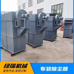 �����е ˮ�೧�糧�������� �������������� HMC32