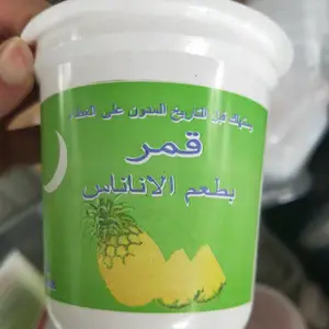 ����ȫ�Զ���װ��ڻ� ��֭����ʽ�Ɑ��װ��ڻ�