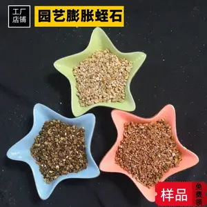 ���ҹ�Ӧ���·���������ʯ ����ʯƬ ��ʯ��