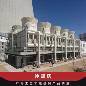 ��������ȴ�������������ʽ����Բ����ˮ��