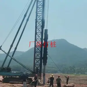 ��������׮����˾����׮ʩ���绰�������˽⹤��������