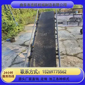 ����ԭ�ϴ����񶯴�ֱ������ �����������ͻ�