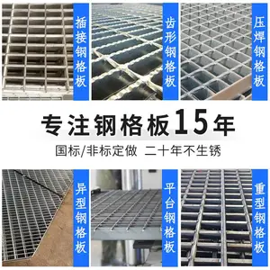 ���θָ��רҵ���� ����Բ�θ�դ�� �ȶ�п�ָ�����Ǯ ����ƽ̨�ָ�դ��Q235