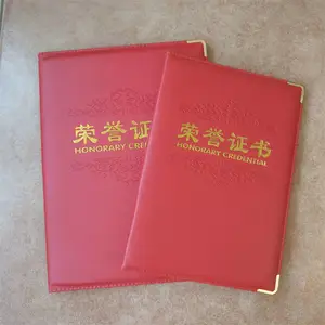 ����֤����涨�Ʊ��� ��α֤���Ƥ����