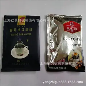 �˹�ʽ�Ҷ����Ȱ�װ�� ������Ҷ����Ȱ�װ�� �¿�Ҷ���װ��