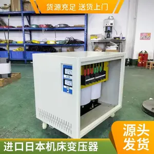 ��ʽ�����ѹ��380V/200V CNC���� �ӹ����� ׿������������