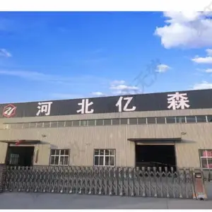 国标热度锌C型钢 亿森紧固件制造有限公司 抗震支架厂家 亿制