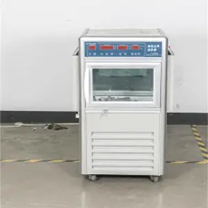 智能光照培养箱 型号:MS29-PGX-150B库号:M198339