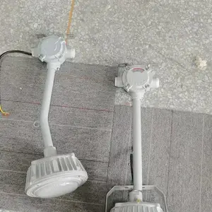 �ȵ糧������ȫ�ƾ�HBL506-80W LED��ά�������� �ڹ�ʽ������