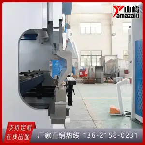 ���������ģ�� �쾱ʽ�䵶ģ 42CrMo˫Vͬ��ģ �ɶ���