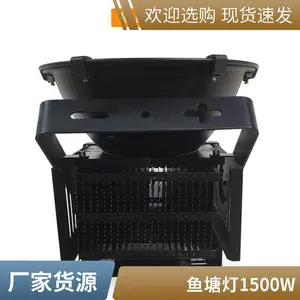 led������1000w2000w����֮�ǹ���̽�յƻ��ⳬ����ˮͶ������