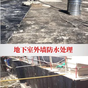 双鸭山沥青麻絮供应厂家