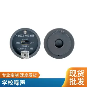 ú�� ���������Զ������ ������ȫ �ɰ��趨�� �봴���