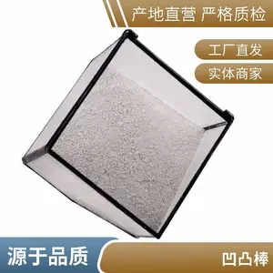 凹凸棒高粘粘结剂塑性好添加量少耐火材料增加重骨料涂挂厚度飞洲