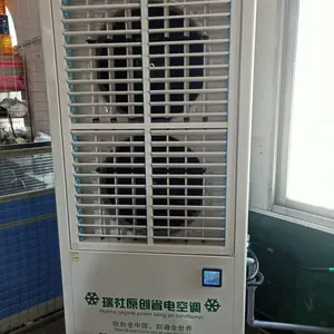 厂房排气 系统报价 方案设计