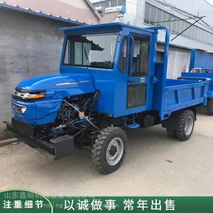 ���ز��Ͷ����������䳵 �ĸ��Ĳ��������� ����ũ����ж��