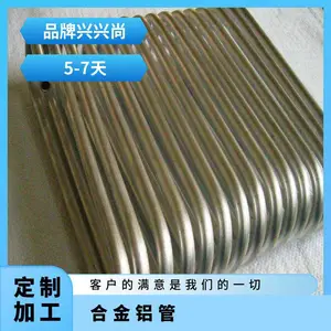 ��ëϸ�ܦ�1.0-100mm����ϸ���� 1060�����̹� ���ĺϽ�����
