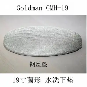 ��������GOLDMAN GMH-19��˿���� ϴ�·��Ƶ�ʪ�л�����л�ר��