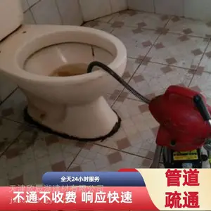 河北区马桶疏通 打孔 疏通下水道 改装独立下水道快速上门勘察