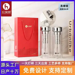 ���԰259˫�����貣������ˮ�����ݲ豭��Ʒ����ˮ�����װ