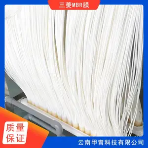 �п���άMBRĤ����������ˮ������ʩƷ��ֱӪ��άָ��