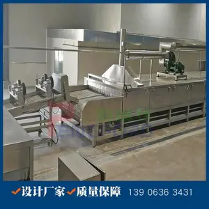 �����濾�� ����������濾������ �����ؿ����������豸����