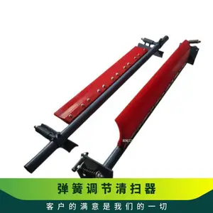 ���ɵ�����ɨ�� GH�� ˮ�ࡢʯ�ϣ�����ʳƷ �۰���
