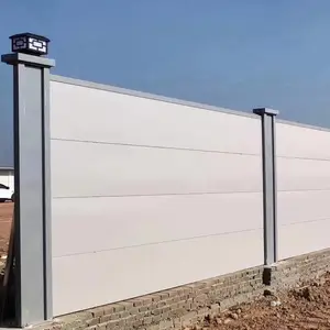 ����װ��ʽ�ֽṹΧ�� �ְ���H��������ʱʩ�����뵲��