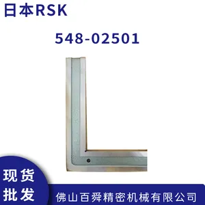 �ձ�RSK �߾���ֱ�ǹ� 548ϵ�� 548-02501 L��ֱ����