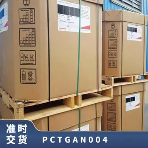 PCTG ������ʿ�� AN004 ע�ܼ� �׼ӹ� ���� �ͳ�� ����Ӧ��