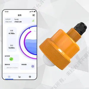 SK-E01声科电子80GHz雷达水位计/河道水位监测/水文液位监测/非接触式雷达液位计/城市供水监测