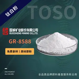 TOSOͿ�����Ϲ�Ӧ ���� GR-8588 �߷�ɢ �ͻ� ���ʯ���Ѱ׷�