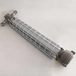 宇成供应DGS36/127L(A)矿用隔爆型LED巷道灯 圆型 长型防爆寿命长