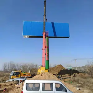 千禧供应立柱T型牌制作设计 高炮广告牌安装坚固抗风