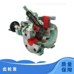 日本进口daidopmp内啮合齿轮泵SES250V-M/SE1400-A