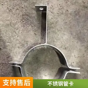 ����������ˮ��йˮ�ܶ�λ�� ����201�����˫������ U�Ͷ�п�ܿ�