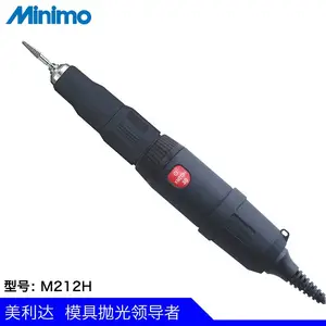 �๦�ܵ�ĥ�綯ֱĥ���ձ�MINIMO M212H+C2212��ĥ�׹����װ����