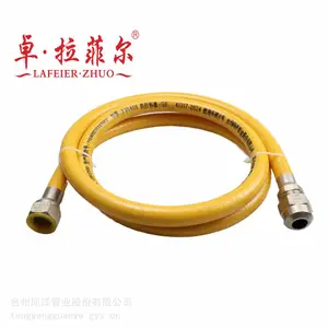 燃气用具连接用304不锈钢波纹管燃气管灶具管一插一螺燃气管