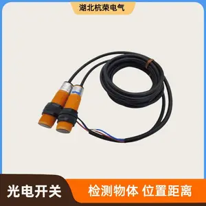 光电开关WE100-2P3439光电传感器