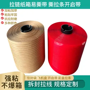 ����� һ˺�ÿ������˺�����̰�װ�ɻ���˺����������8mm�ӹ̴�