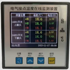 ST-801C电气接点温度在线监测装置 无线测温接收模块及显示装置