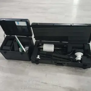 ��ЯʽӦ������վ DF-PCS �ɴ洢 ѡ��4G���� ̫���ܹ��� �����κ�