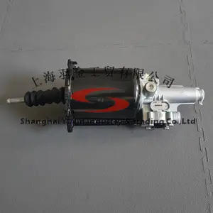 WABCO威伯科离合器助力缸9700514780 1602305A70A 1602305A70AB 160400455