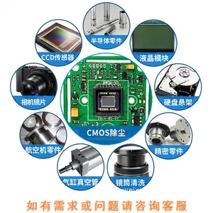 ���ӷ���Һ ƽ�� 3M FC-40 �뵼����Ի� �ȳ������ ���������豸