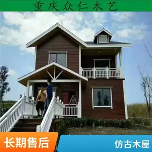韩式木屋 防腐木房子 移动售货亭可定制上门安装